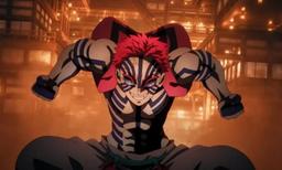 Demon Slayer Infinity Castle Screenshot Movie