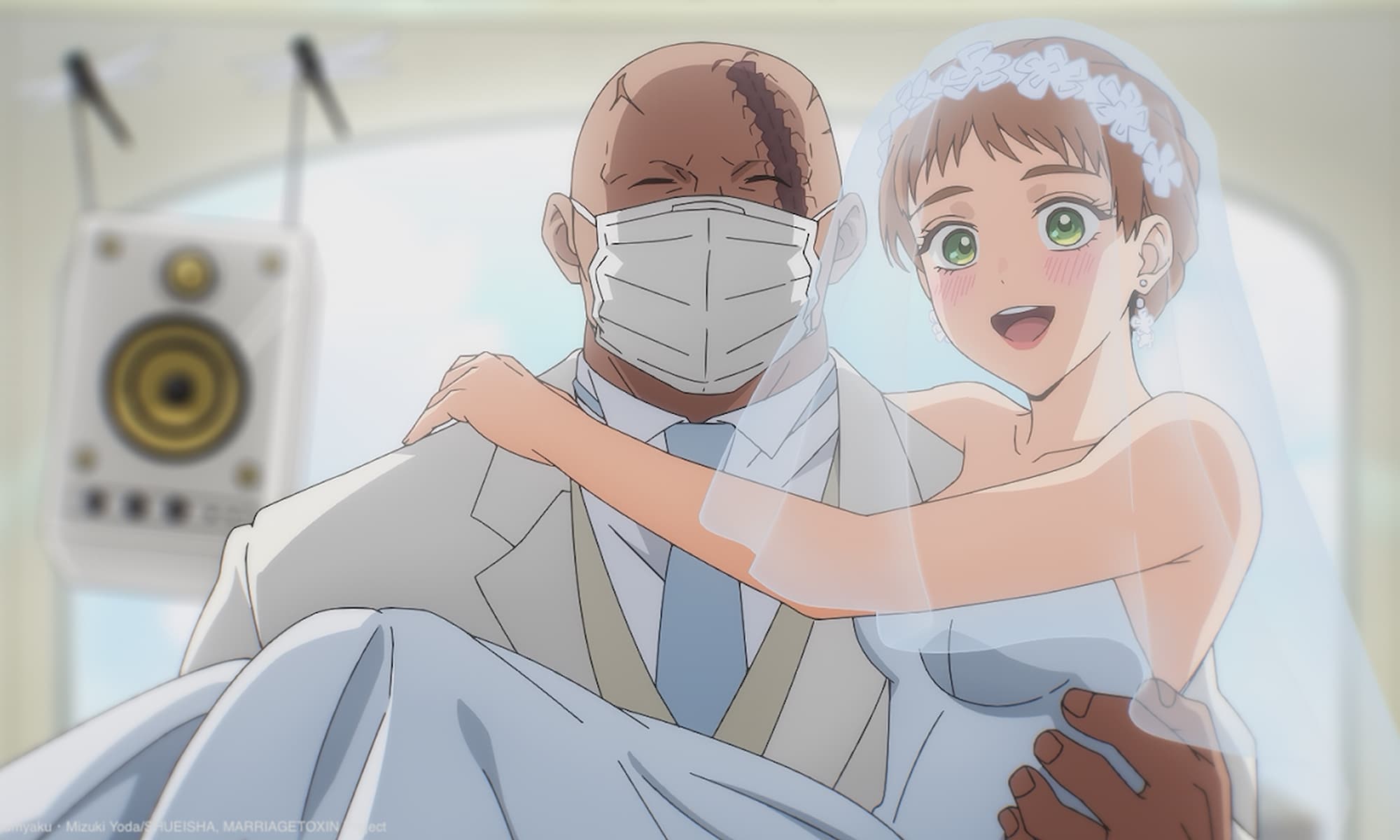 Marriagetoxin Episode 7 Screenshot