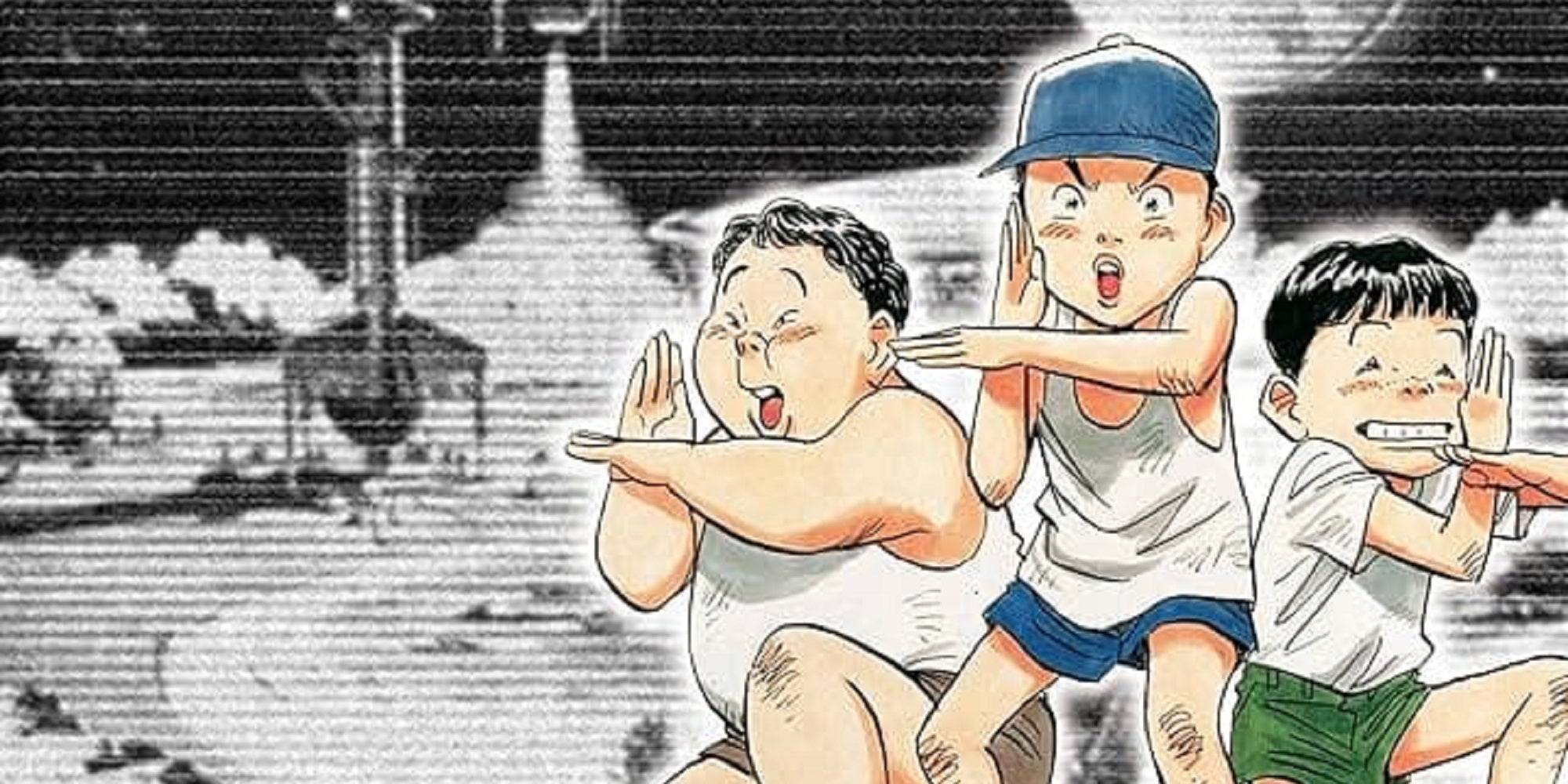 20th Century Boys manga cover