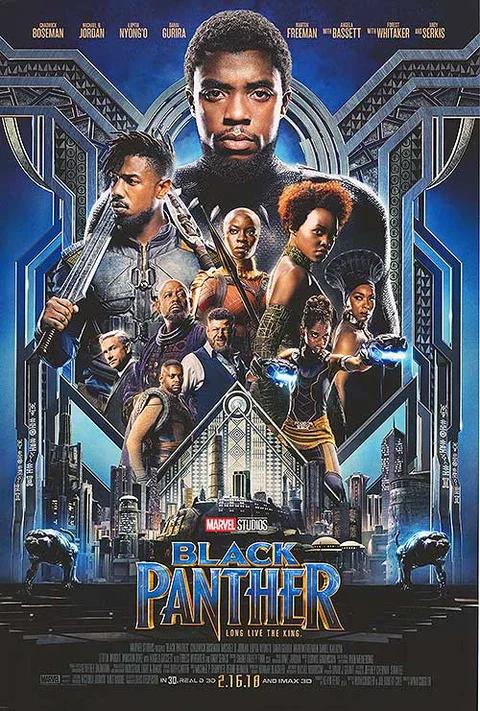 Black Panther Movie Poster