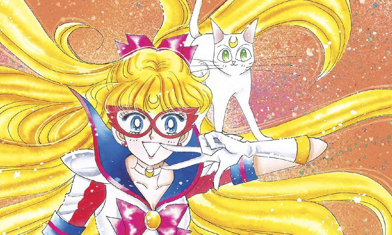 Sailor Moon