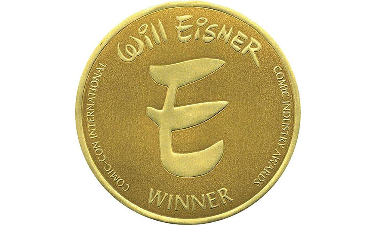 Will Eisner Comic Industry Awards