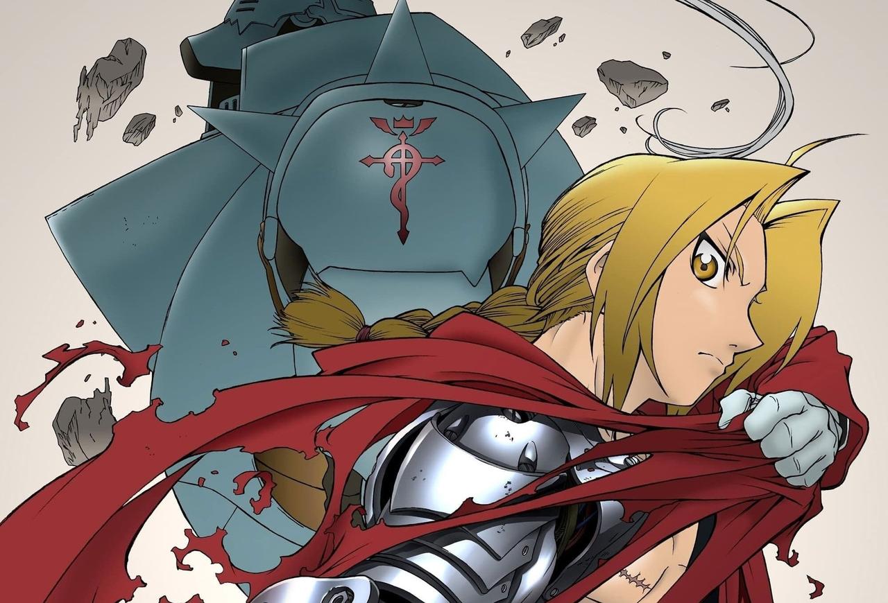 Cropped art for Fullmetal Alchemist