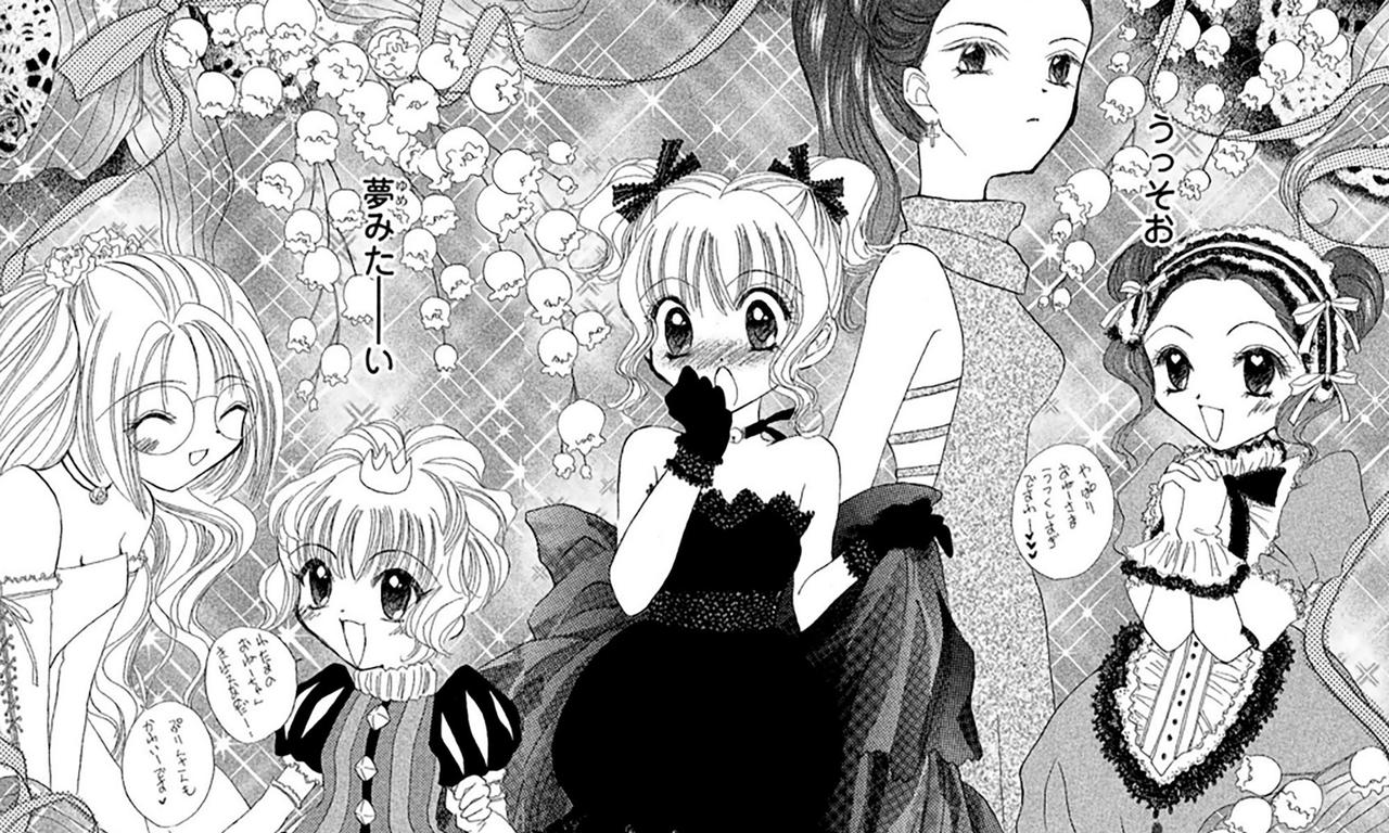 Tokyo Mew Mew