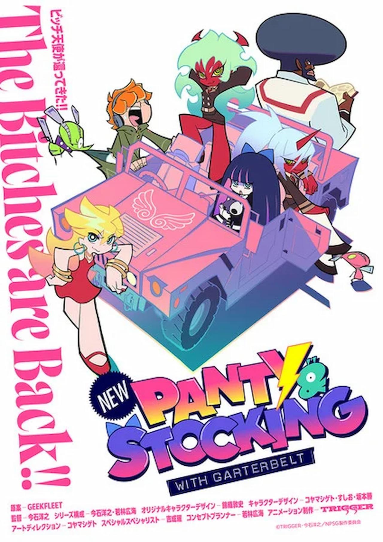 Panty & Stocking with Gaterbelt season 2 poster