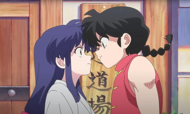 Ranma 1/2 Screenshot