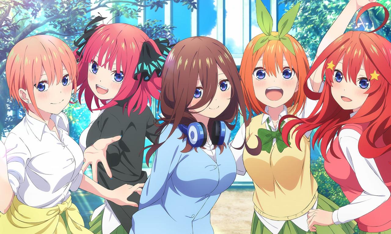 The Quintessential Quintuplets anime promotional image