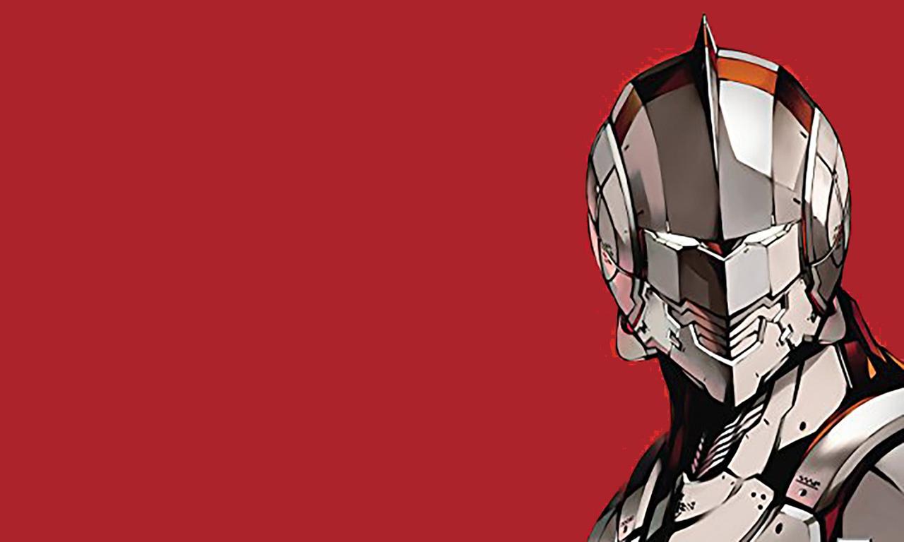 Ultraman