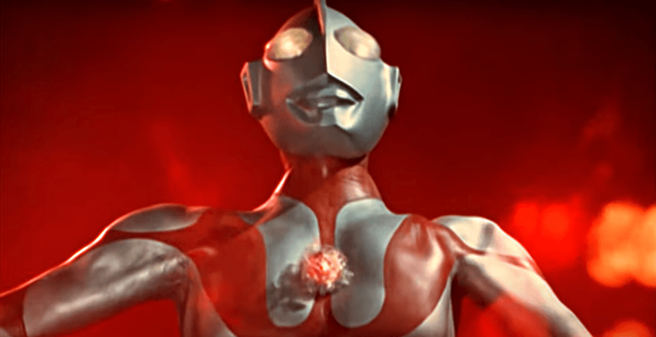 Still image from Ultraman