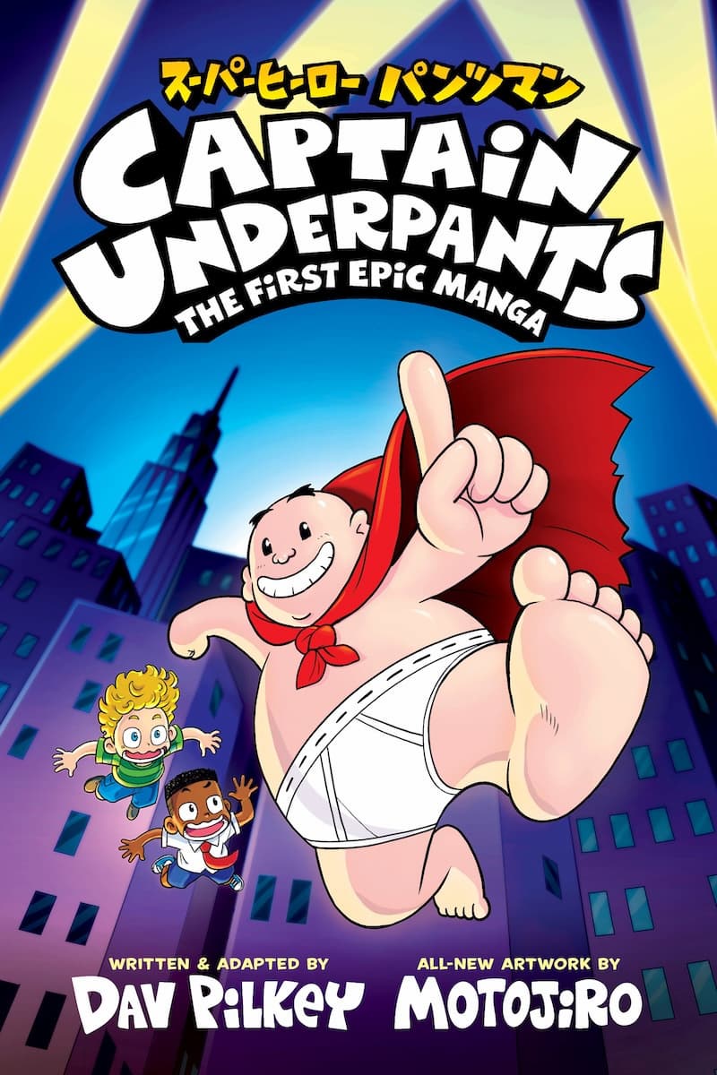Captain Underpants Manga Cover