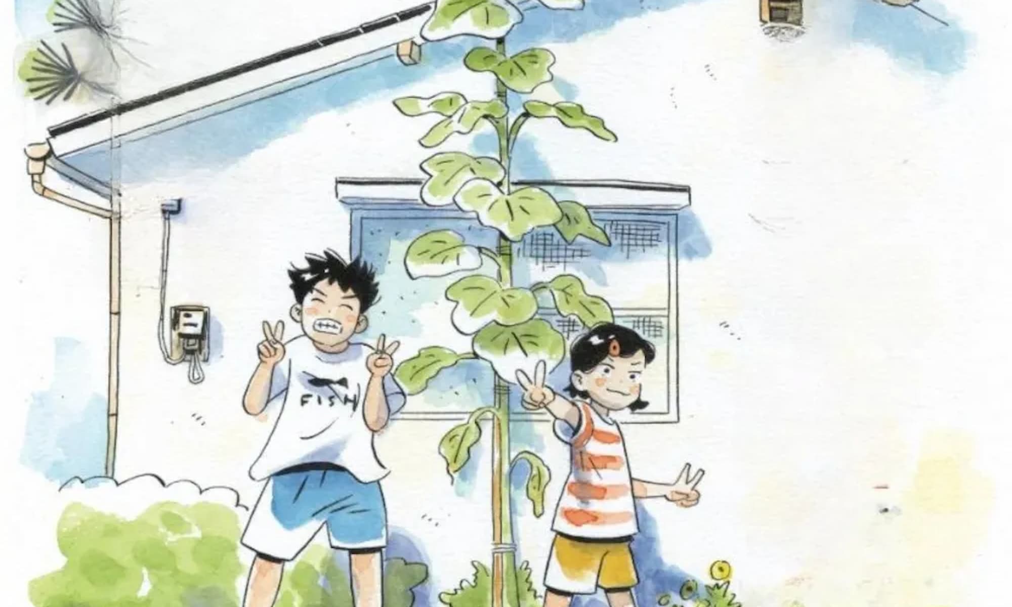 Hirayasumi Anime Announcement