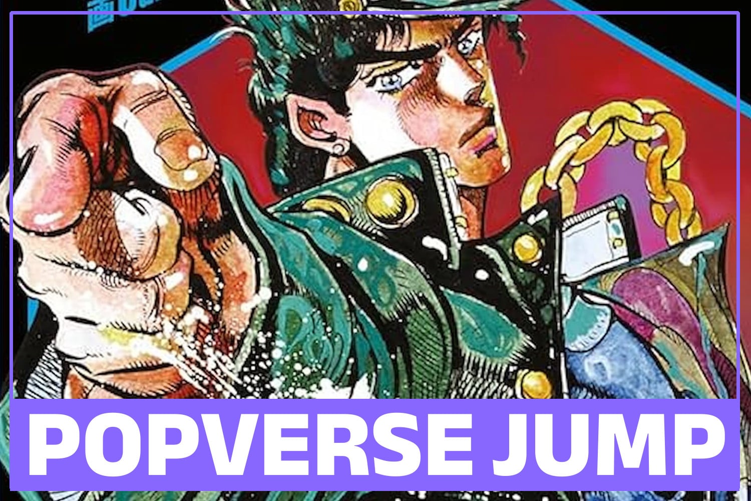 Popverse Jump Header Jojo's Stardust Crusaders