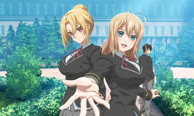 Trapped In A Dating Sim Visual